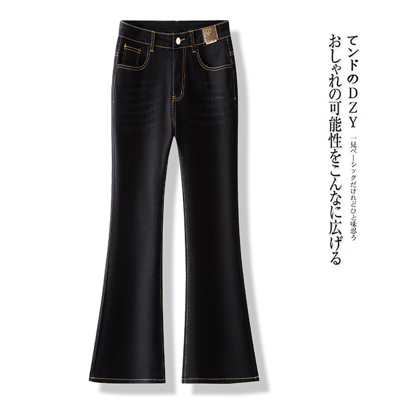 2026春季新款中年妈妈牛仔裤女高腰显瘦修身弹力宽松窄版直筒长裤