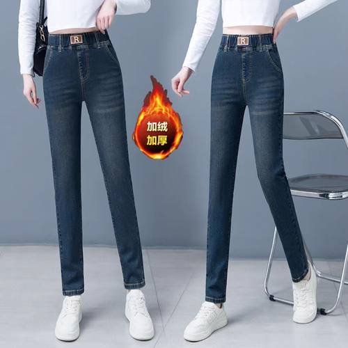 2025松紧腰高腰弹力小脚牛仔裤子