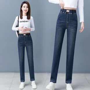 2026春季新款弹力中年妈妈修身直筒牛仔裤女高腰显瘦窄版阔腿裤