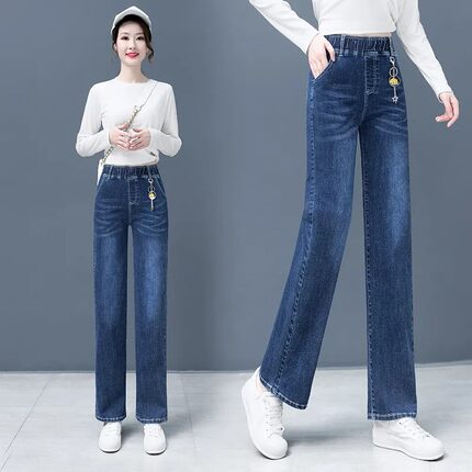 2026春夏季高腰中年妈妈牛仔裤女薄款新款弹力宽松显瘦窄版直筒裤