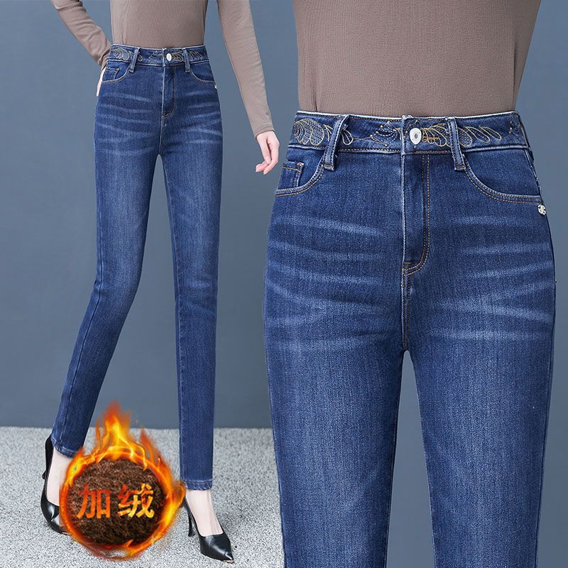 秋冬季新款中年小脚裤高腰牛仔裤