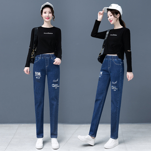 高腰弹力显瘦哈伦裤 松紧腰2025新款 女修身 加绒加厚牛仔裤 秋冬单裤