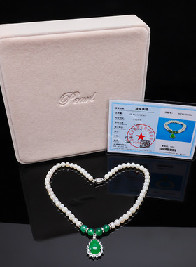 玉髓母亲节礼物珍珠礼品
