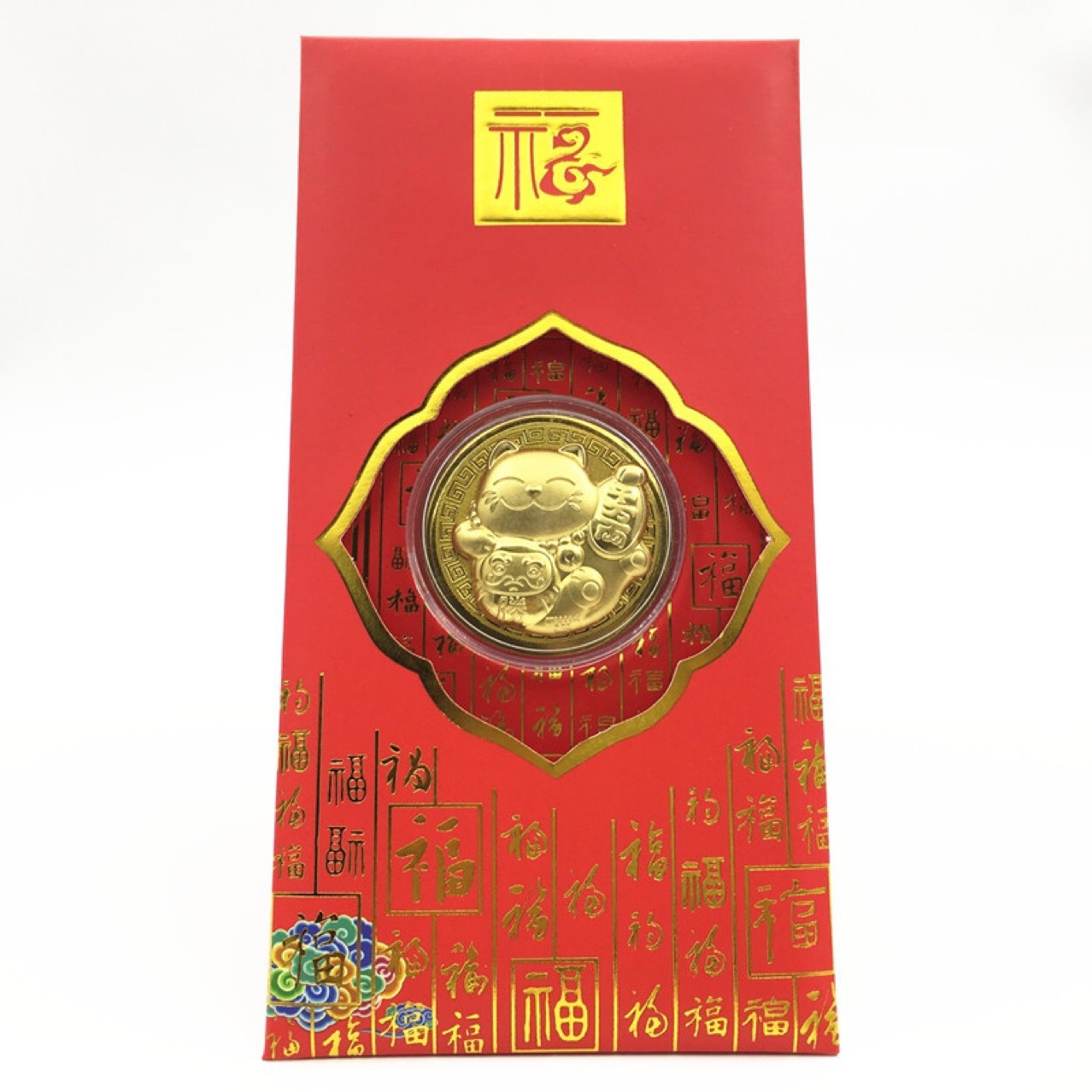 新年招财猫御守金币红包 财神大开运金箔纪念币利是封过年小礼品