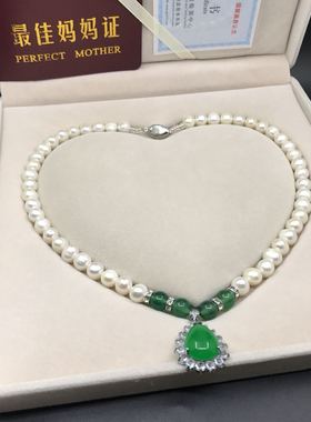 玛瑙锁骨链节日礼品珍珠