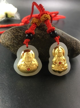 金镶玉情侣观音礼品吊坠