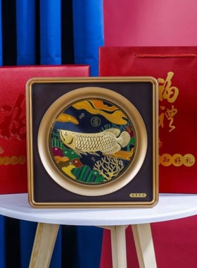 金龙鱼摆件招财金箔画