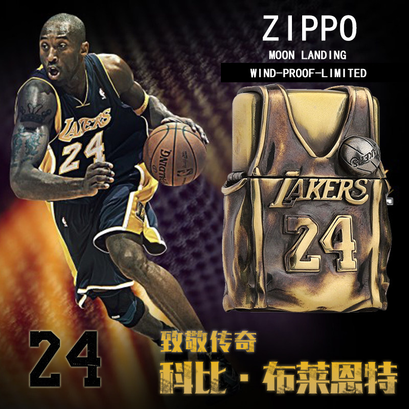科比zippo打火机正版原装正品芝宝男士纪念款限量版绝版zp煤油