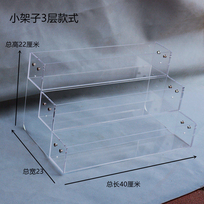 文创书本收纳架手账展架亚克力本册展示陈列架儿童读物摆架阶梯架