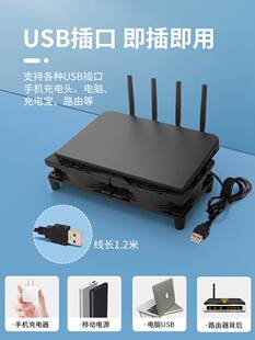 USB风扇散热器wifi降温光猫华为 超静音路由器散热底座风扇支架5V