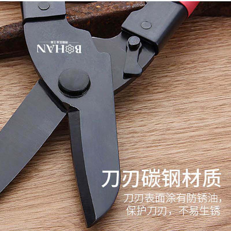 博翰高碳钢铁皮剪工业剪刀集成吊顶专用省力装修龙骨剪强力航空剪