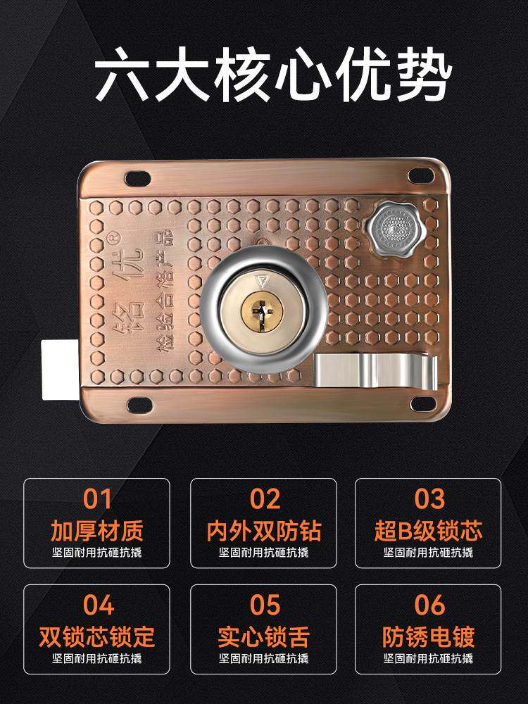 外装门锁家用通用型老式防盗门锁具木门大门锁红古铜铁门锁防盗锁_虎窝淘