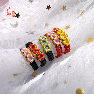 纯手工编织红绳三生三世桃花结戒指文艺指环女小清新饰品