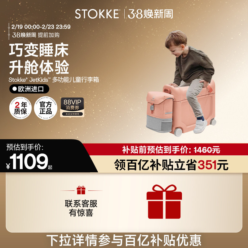 不莱玫plus行李箱到底能不能买？26英寸Plus真实容量与耐用性决策指南