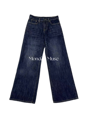 自有工厂/正确版/原牛显瘦显腿长005L复古深蓝低腰阔腿直筒牛仔裤