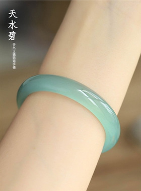 高冰透玉手镯女湖水绿天然玛瑙冰种玉髓镯子少女玉石送妈妈