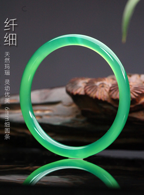 冰透玛瑙手镯女天然高冰种细圆条叮当镯玉石美人镯子翡翠绿大圈口