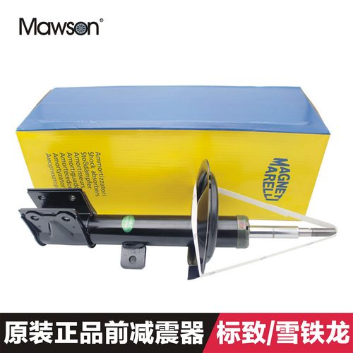 适用于标致307世嘉308凯旋408雪铁龙C4L前减震器避震器缓冲器万向