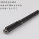 金属中性笔男士 碳纤维签字笔 礼品赠送笔 高级商务笔配进口笔芯