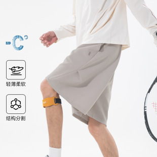 leanfit运动短裤男夏季新薄款结构分割简约宽松直筒休闲五分裤子