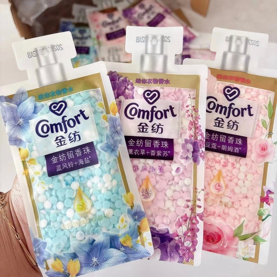 金纺留香25g除菌衣服持久便携