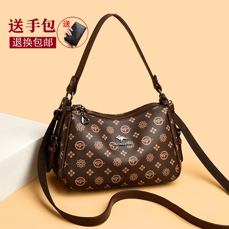 真皮女包2025新款印花单肩斜挎包中年妈妈包大容量女士双层软皮包