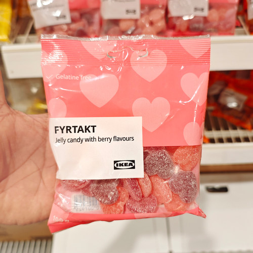 宜家进口混合莓味心形软糖果100g