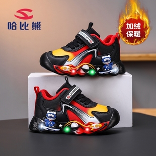 哈比熊童鞋男童棉鞋冬季鞋加绒鞋保暖加厚小童运动鞋冬鞋亮灯防水