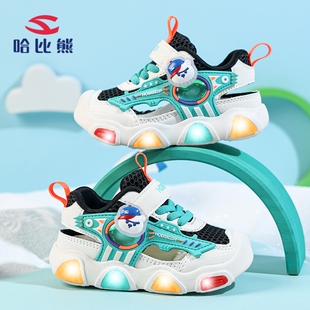 哈比熊童鞋男童儿童亮灯宝宝鞋凉鞋2026夏季发光学步鞋闪灯框子鞋
