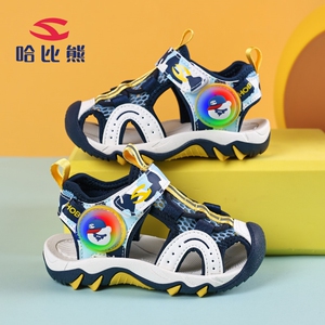 哈比熊男童鞋子机能鞋包头凉鞋