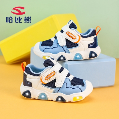 哈比熊网面透气宝宝闪灯鞋男小童