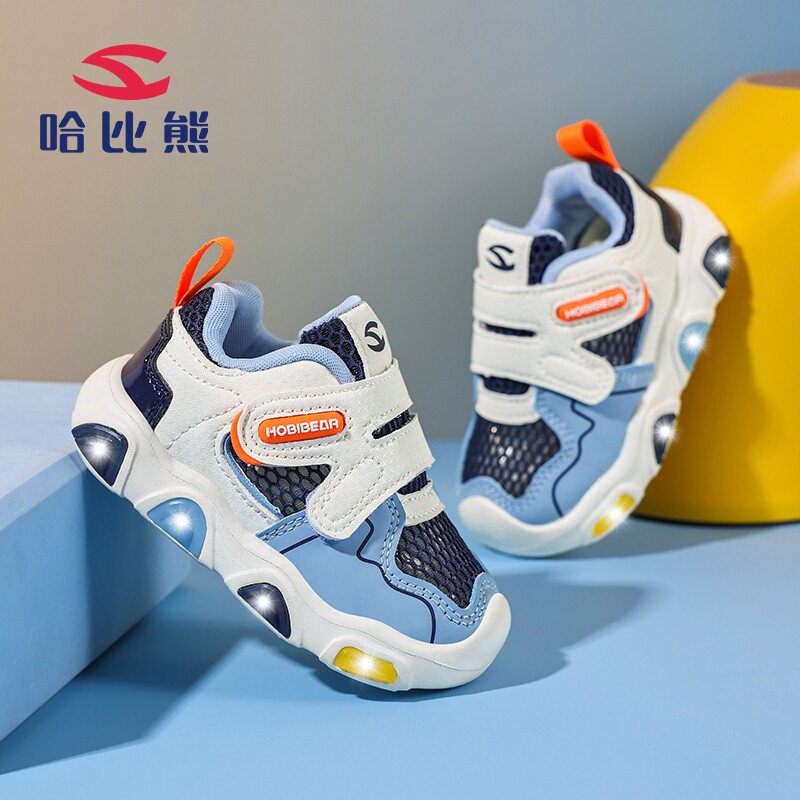 哈比熊宝宝鞋男童闪灯网鞋软底镂空透气儿童发光学步鞋男宝运动鞋