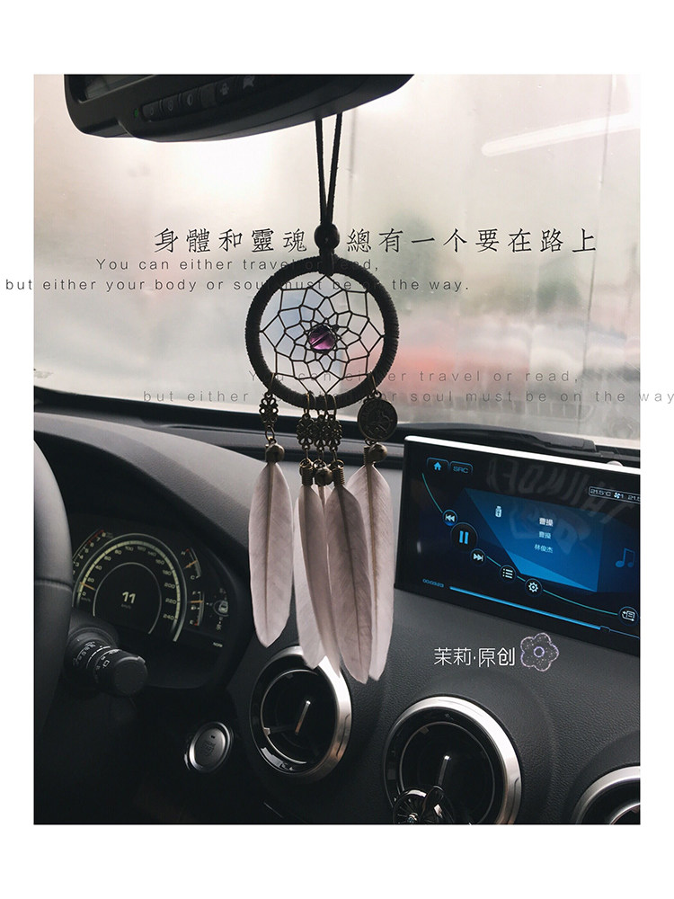 原创星座车载饰品生日礼物捕梦网图片