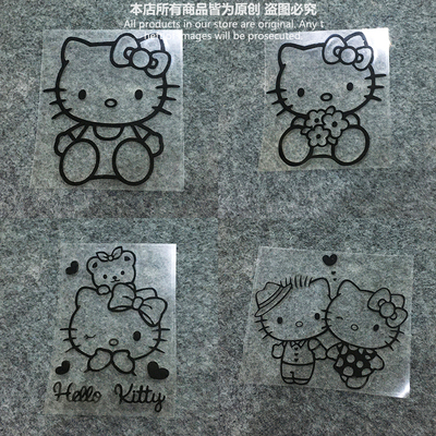 凯蒂猫车贴划痕遮挡防水helloKT