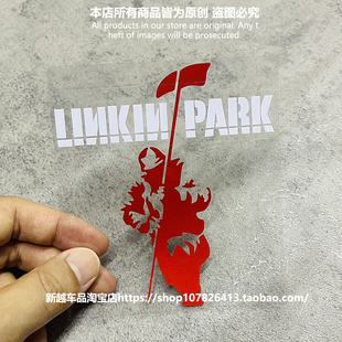 林肯公园Linkin CD镂空汽车贴纸油箱盖摩托车电动车 Park摇滚经典