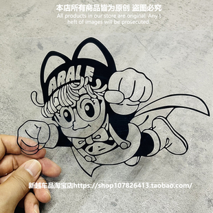 则卷阿拉蕾丁小雨超人卡通单色镂空 车窗 车身笔记本汽车贴纸装饰