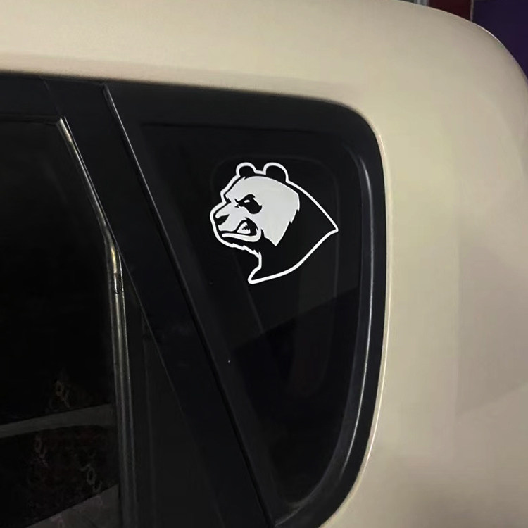 个性创意车贴愤怒的大熊猫汽车三角窗贴纸摩托车电车反光装饰贴画,汽车用品/电子/清洗/改装,汽车贴片/贴纸,淘宝优惠券,粉丝福利购,淘宝优惠卷