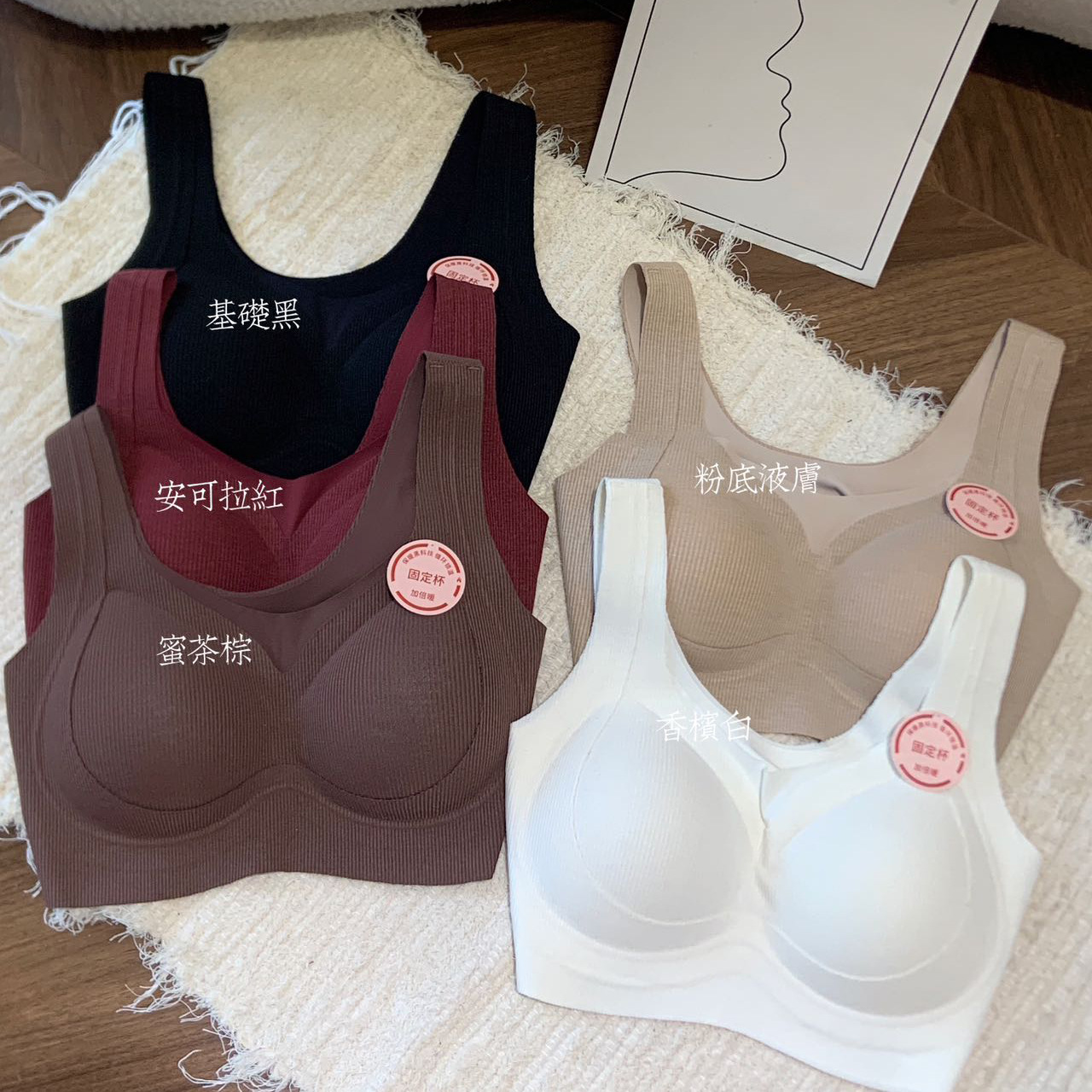 MY新款宽肩带无痕内衣女聚拢背心式防走光美背抹胸罩无钢圈文胸