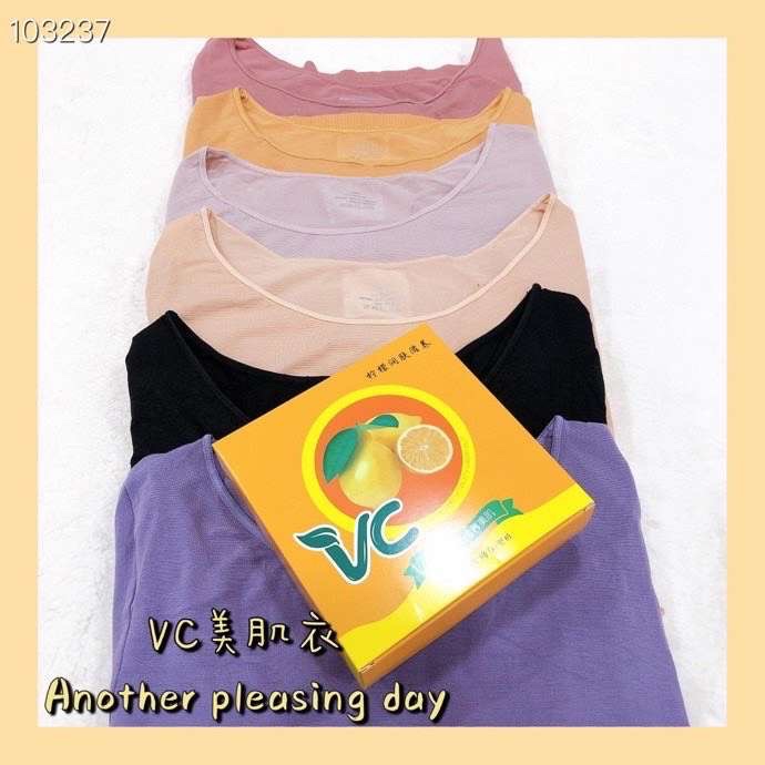 2024秋冬新品VC美肌面膜衣圆领套头打底衫薄款肉色内穿保暖秋衣女