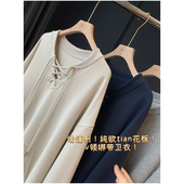 谁懂啊 上衣2026新春 慵懒宽松长袖 纯欲tian花板 V领绑带卫衣