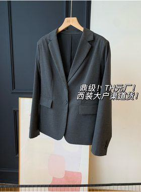 鼎级！TH元厂！西装大户渠道货！羊毛显瘦通勤百搭西装外套女26新