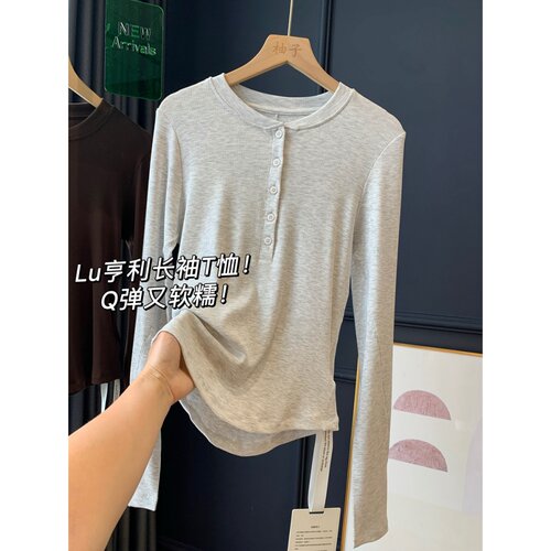 LU亨利长袖T恤！T恤上衣