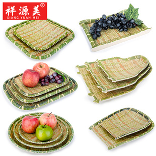 祥源美密胺瓷竹编盘水果盘子餐盘商用塑料火锅蔬菜盘子菜盘商用