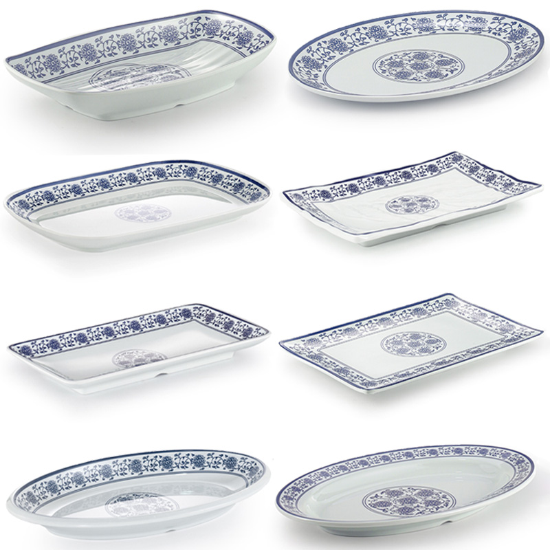 青花密胺盘子椭圆长方形塑料瓷肠粉碟鱼盘炒菜盘餐盘商用