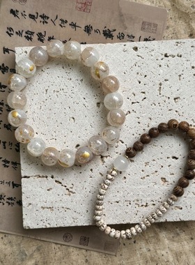 新中式串珠手链板栗爆款复古简约