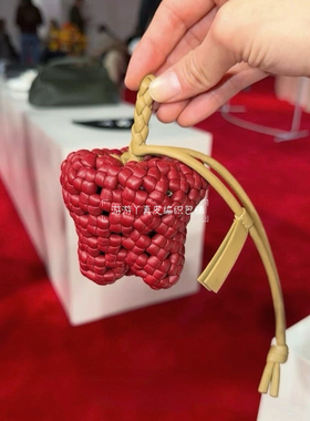 送礼佳品趣味可爱真皮小羊皮编织辣椒挂饰挂件精巧逼真手袋装饰品