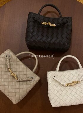 迷你Mini andiamo真皮羊皮编织女包金属扣百搭通勤手提单肩斜挎包