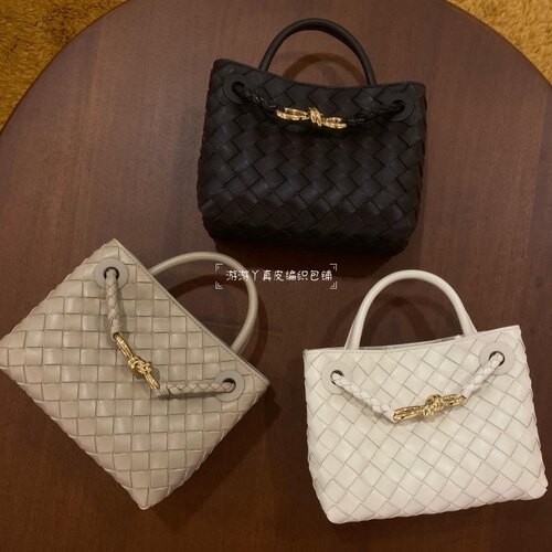 迷你Mini andiamo真皮羊皮编织女包金属扣百搭通勤手提单肩斜挎包