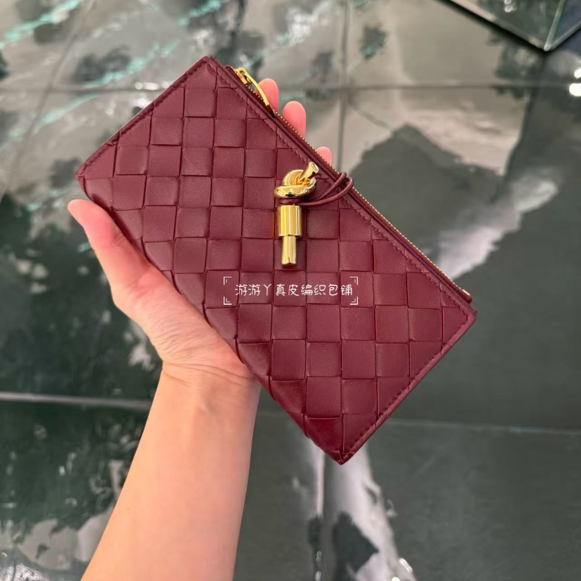 Andiamo编织长款钱包多卡位带拉链零钱袋卡片证件票据女长款钱夹图片