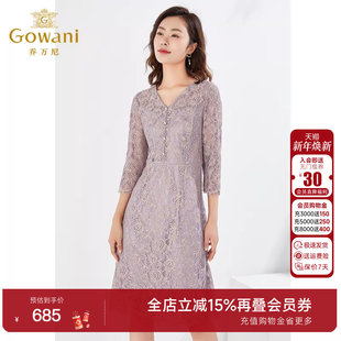 乔万尼秋装 重工蕾丝刺绣连衣裙高级感收腰显瘦裙EI3E119 商场同款